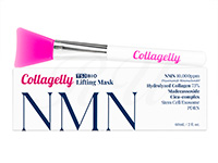 [TSJ BIO]NMN コラジェリー リフティングマスク60ml(シリコンブラシ1本付き)