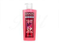 アドバンスド リペアアンプルトリートメント（KERASYS）通販