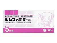 ルセフィ錠5mg