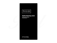 ティーマインアイコンプレックス（REVISION SKINCARE）通販｜クリーム・パック・マスク | オオサカ堂