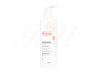 [Avene]クセラカルム ニュートリション レイドラタン