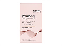 059738_drzero-volume-a-