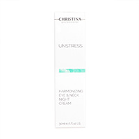 アンストレスプロバイオテックデイクリームSPF15（Christina