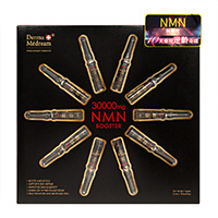 [Derma Medream]NMNブースター アンプルコンセントレート