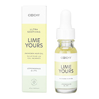 [COOCHY]ウルトラスージング ライムユアーズ イングロウンヘアオイル