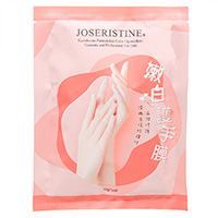 [JOSERISTINE]ブライトニングベビーハンドマスク