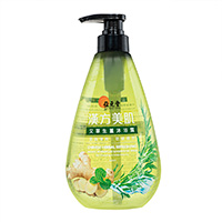 [位元堂]漢方美肌 艾草生姜 ボディウォッシュ