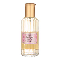 [SABON]ビューティーオイル(グリーンローズ)