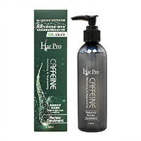 トリートメント Rio Keep 洗い流さないトリートメント150ml | hair salon icoia