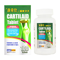 [Poon's]カルチレイド タブレット