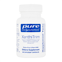 [pure encapsulations]サンティトリウム