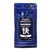 ZEROBASEONE doctor!doctor !サノクソンハンビントレカ ZEROBASEONE doctor!doctor! サノク トレカセット - メルカリ