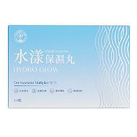 [NATURO VITA]ハイドログロウ