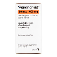 ボカナメット50mg/1000mg