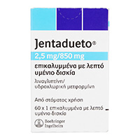 ジェンタデュエット2.5mg/850mg