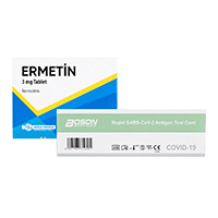 エルメチン3mg10錠1箱 新型コロナウイルス迅速抗原検査カード1箱セット