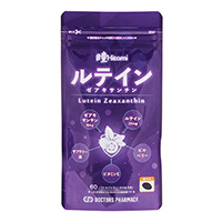 ルテインゼアキサンチン瞳