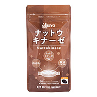 ナットウキナーゼ清