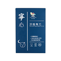 ビタカーム・ディープスリープフォーミュラ60錠(VitaGreen)