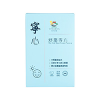 ビタカーム・ムードブースターフォーミュラ60錠(VitaGreen)