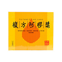 東阿阿膠