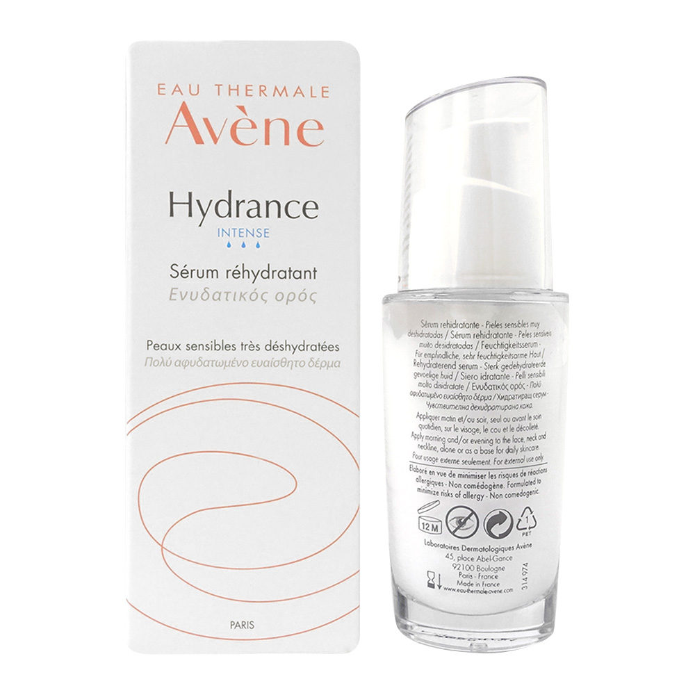 イドランスセラムインテンス（Avene）通販｜化粧水・乳液・美容液