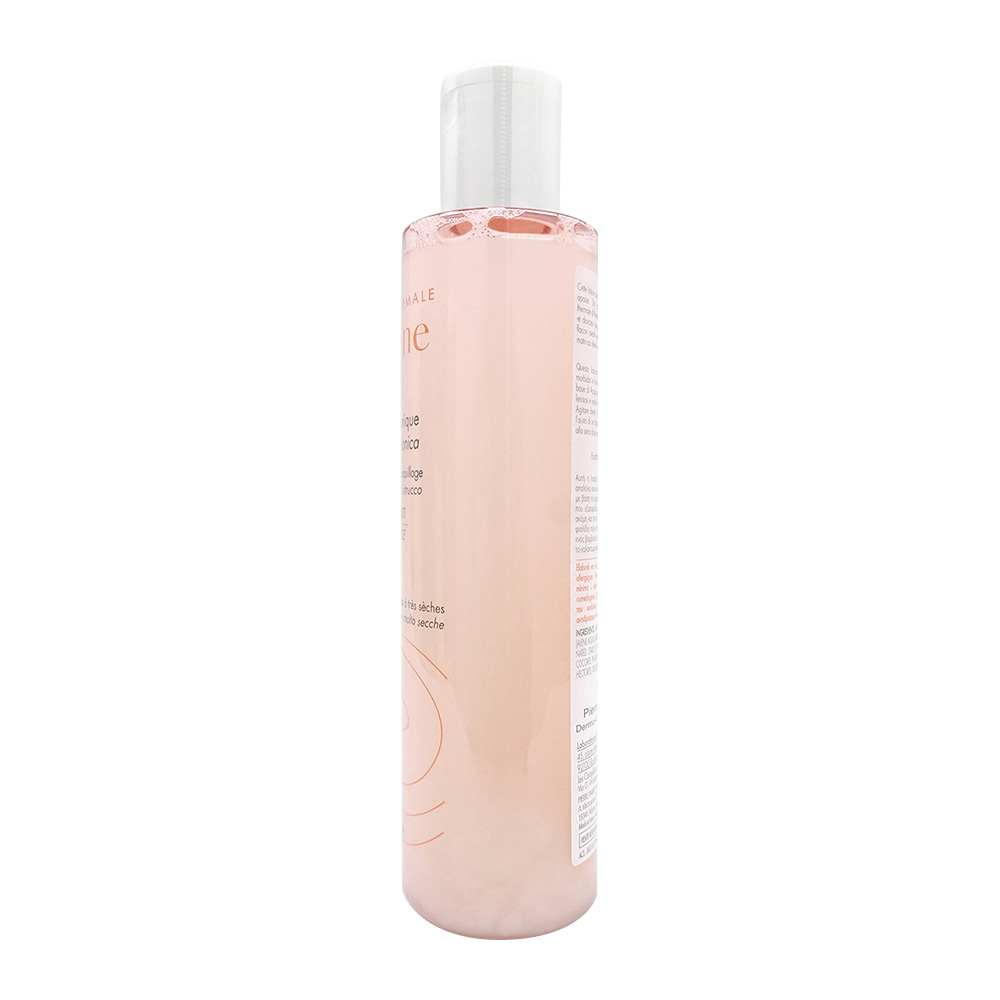 スキンバランスローション（Avene）通販｜化粧水・乳液・美容液