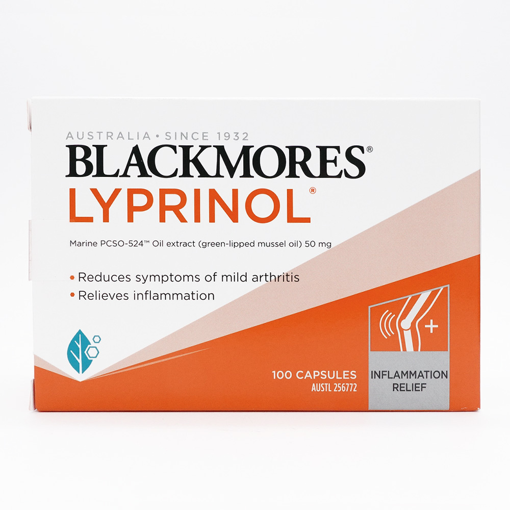 リプリノールアドバンス LYPRINOL ADVANCED 1パック 60粒 リプリノールアドバンス LYPRINOL ADVANCED 1パック 60粒