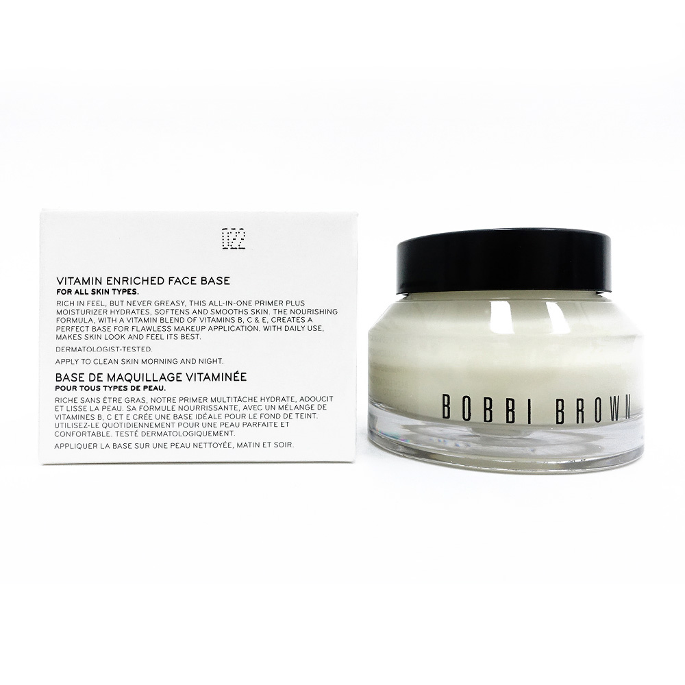 BOBBI BROWN ビタミンリッチフェイスベース 50ml ビタエンリッチド クリーム＆フェイスベース | ボビイ ブラウン