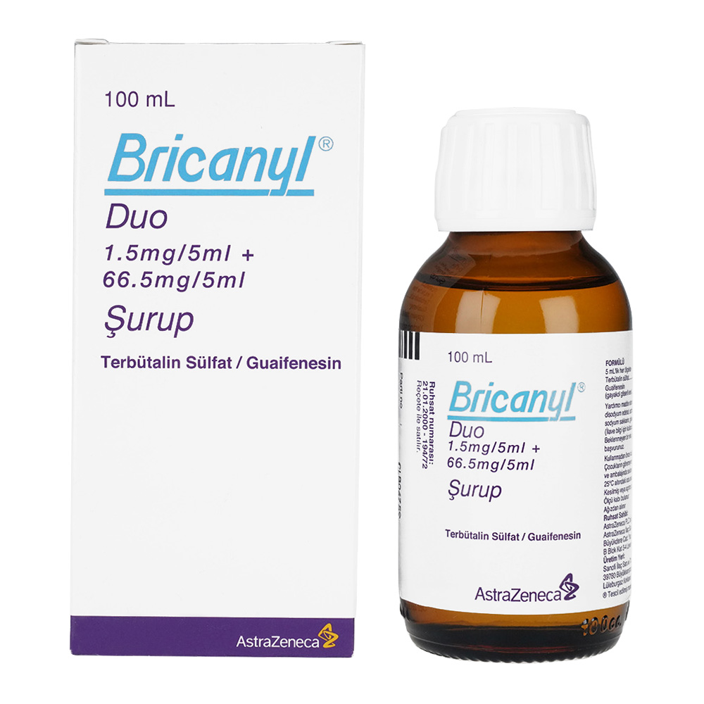 ブリカニールデュオシロップ通販｜喘息・COPD(呼吸器系