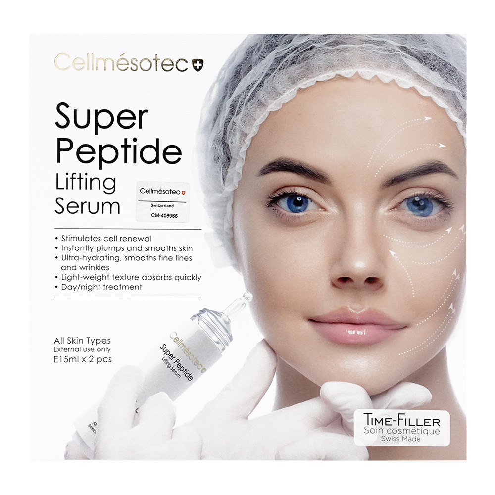 ピュアレディ 飲むコラーゲンスーパー 30本 【公式通販】