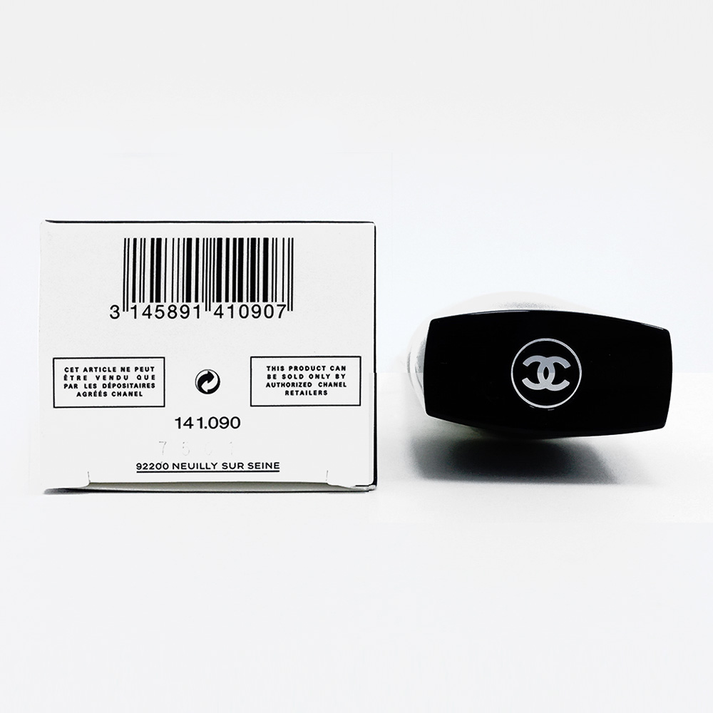 CHANEL HYDRA BEAUTYオーバーナイトマスク 100ml新品未使用 CHANEL HYDRA BEAUTYオーバーナイトマスク 100ml新品未使用