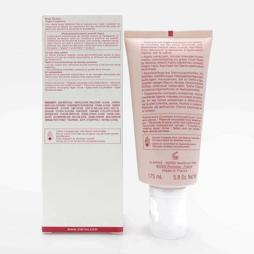 ボディパートナー（Clarins）通販｜ボディケア | オオサカ堂
