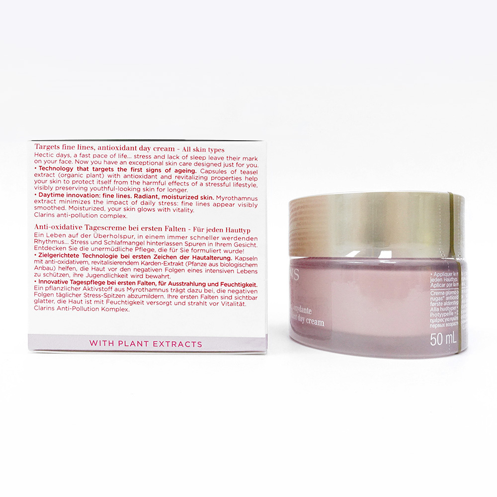 マルチアクティブデイクリーム（Clarins）通販｜クリーム・パック