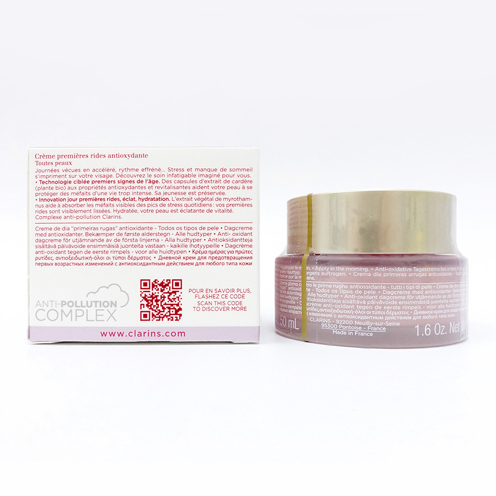 マルチアクティブデイクリーム（Clarins）通販｜クリーム・パック
