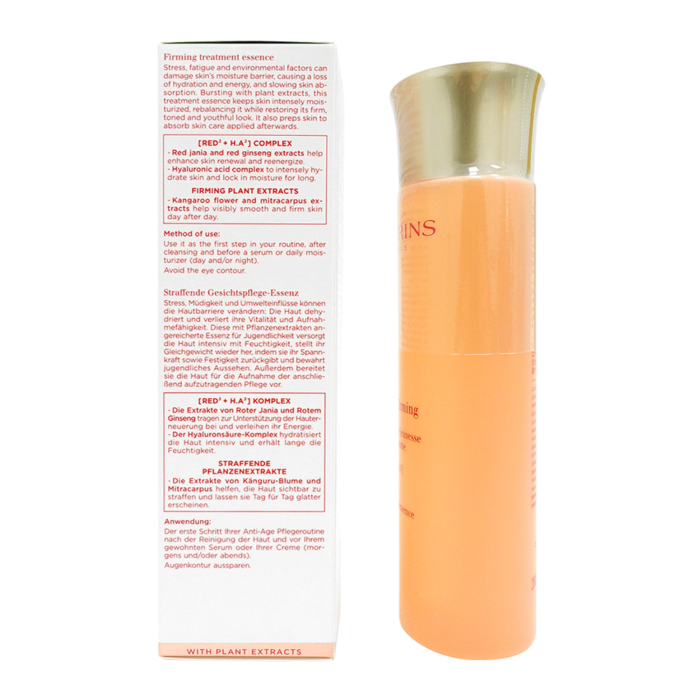 CLARINS Extra-Firming トリートメントエッセンス 200ml CLARINS Extra-Firming Treatment Essence - 200ml USA