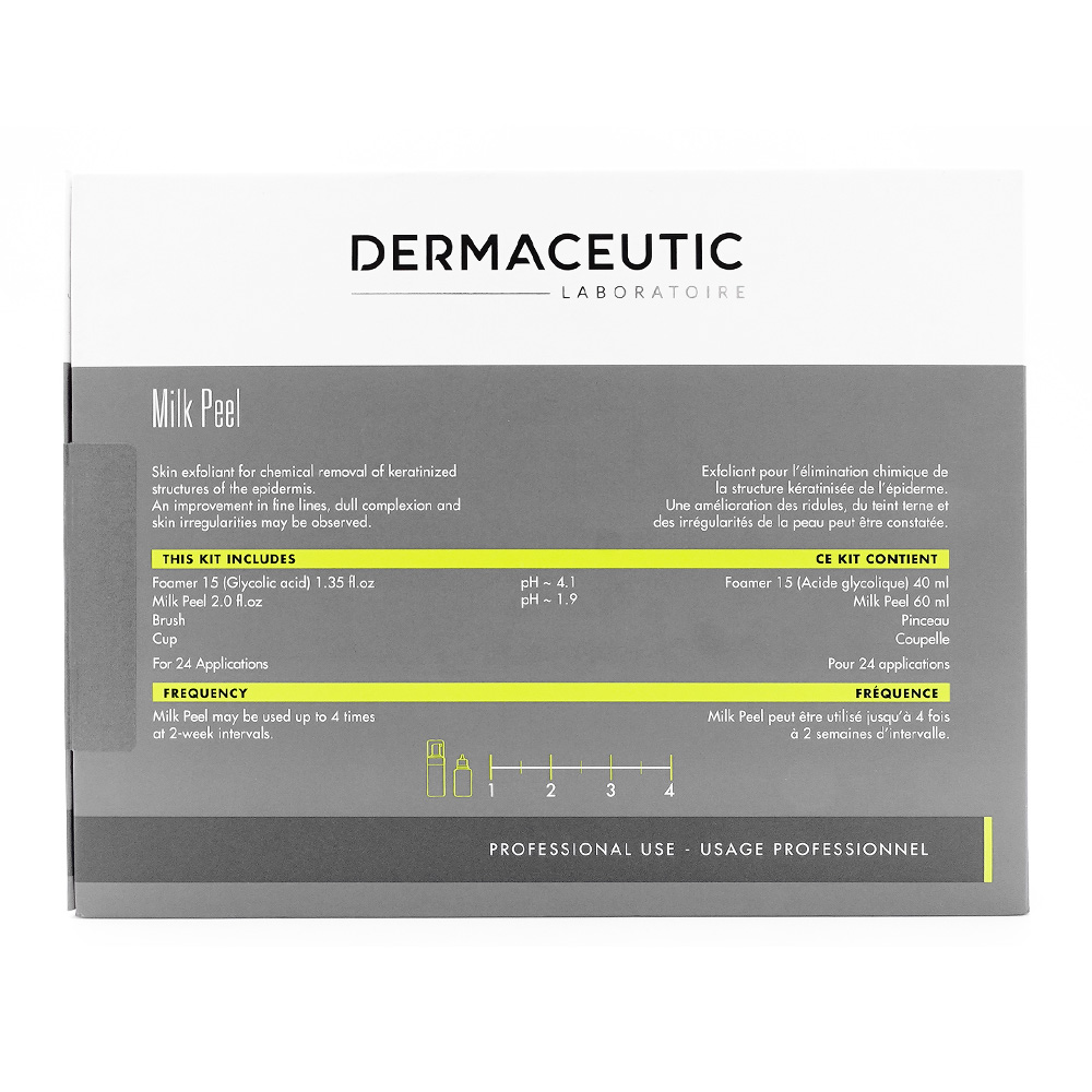 DERMACETIC ダーマシューティック ミルクピール 毛穴の開きや過剰な皮脂に！ダーマシューティックのマスクピール