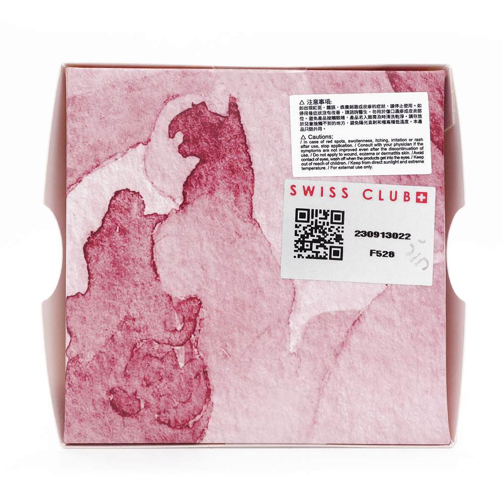 ローズハイドラファームスリーピングクリーム（DermaMedream）通販