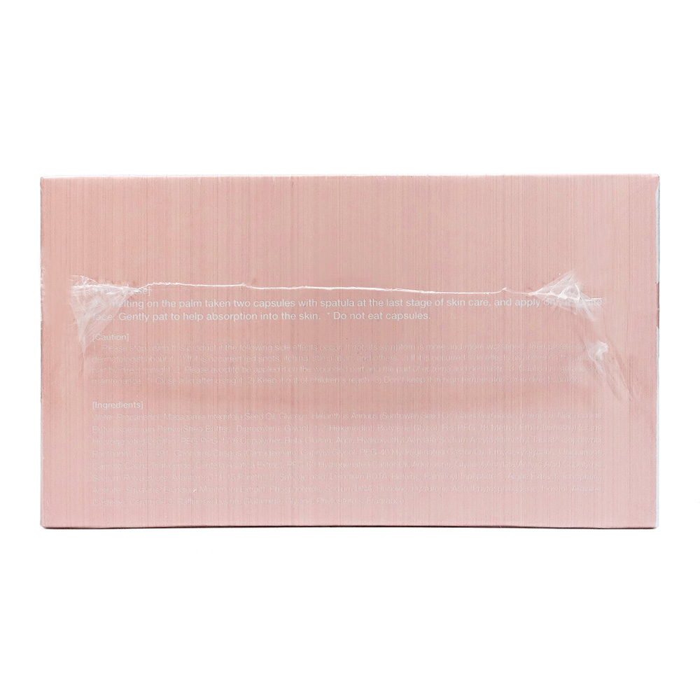 リフトアップクリーム Tabrxリフトアップクリーム（Dr.Gloderm）通販｜クリーム