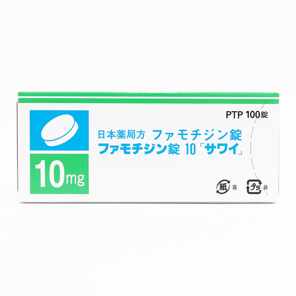 霊気の薬瓶 日本語版 foil 希少