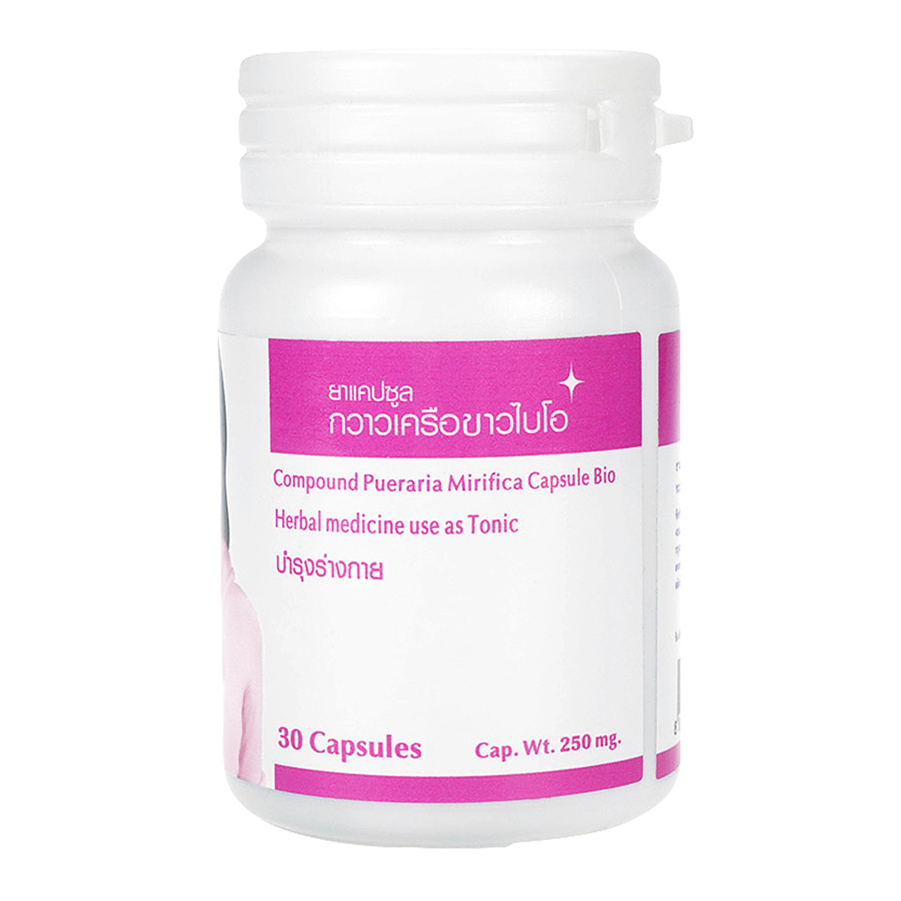 angel up 250mg 10個セット 割引 【公式通販】