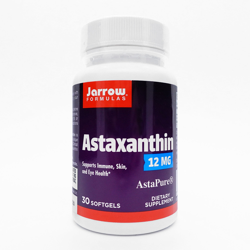 バイオアスティン ハワイアンアスタキサンチン 12mg x 120粒（楽天市場 