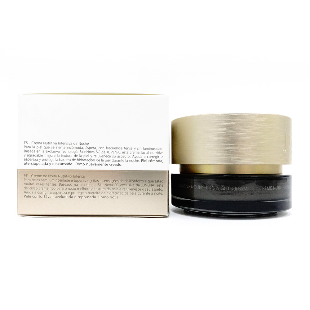 DermEden インテンシス ナイトクリーム 50ml フェイスクリーム