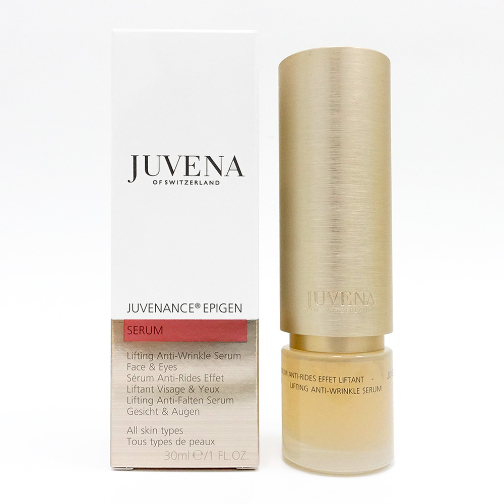 Juvena - ボディケア ジュベナンスエピゲン・リフティングアンチリンクルセラム