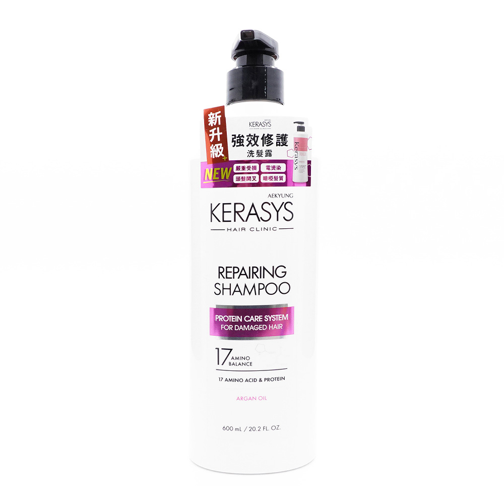 systemリュクスシャンプー＆コンディショナー リペアリングシャンプー＆コンディショナー（Kerasys）通販