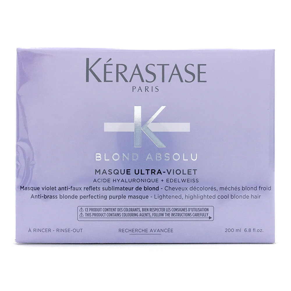 KERASTASE ケラスターゼ ウルトラバイオレット マスク 2個セット マスク ブロンドアブソリュ （色素入り） - ブロンド アブソリュ