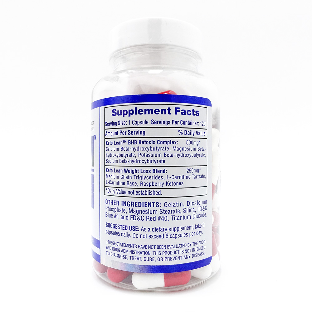 ケトリーン（Hi-TechPharmaceuticals）通販｜脂肪吸収抑制・便秘