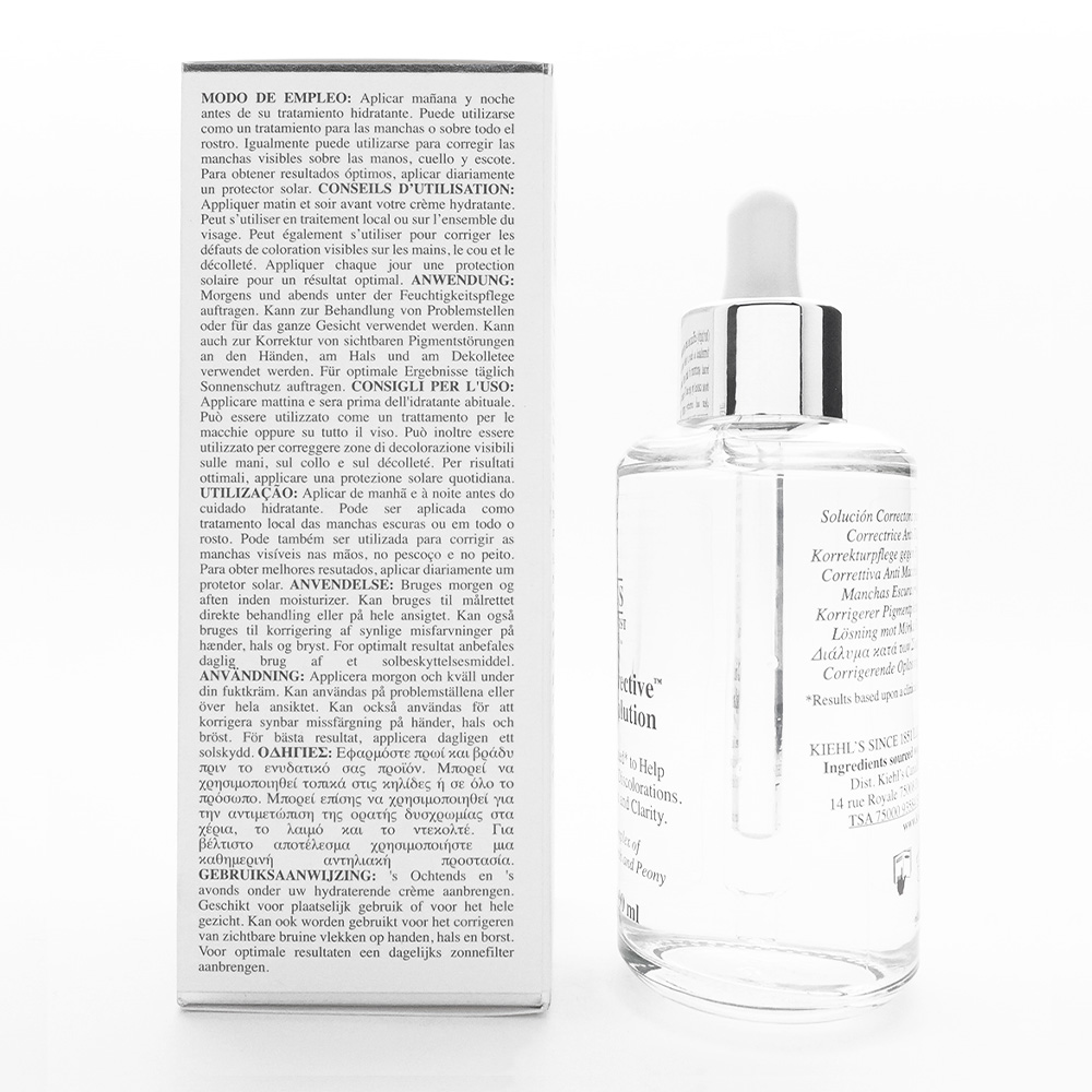 クリアリーコレクティブダークスポットソリューション（Kiehl's）通販