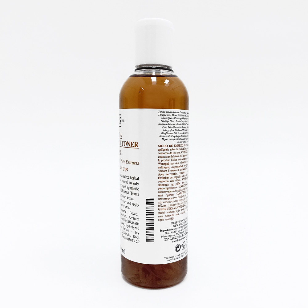 カレンデュラハーバルエクストラクトトナー・アルコールフリー