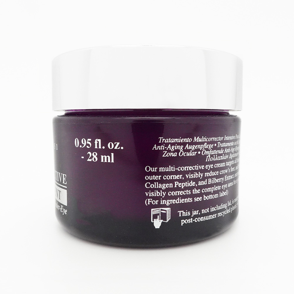 Kiehl's スーパーマルチ　アイゾーントリートメント 28ml Kiehl's スーパーマルチ アイゾーントリートメント 28ml Kiehl's